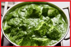 Palak Paneer recepie Palak Paneer recepie